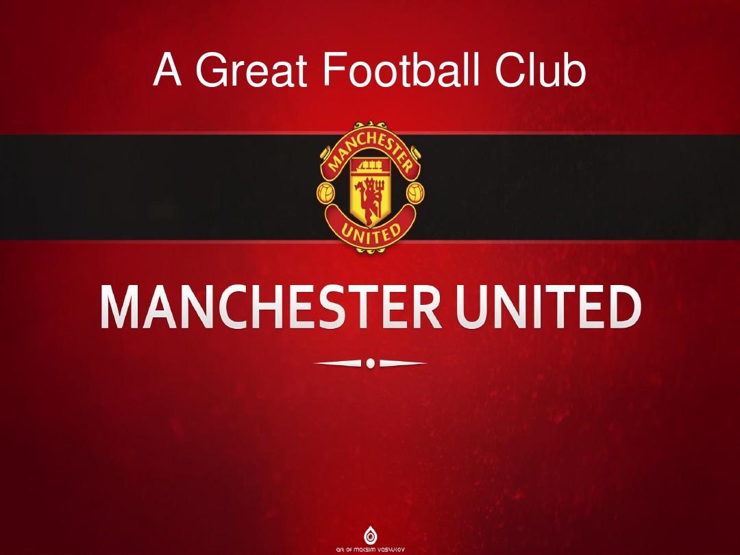 论的赢家 论的赢家