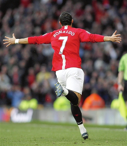 馬奎爾的發 馬奎爾的發